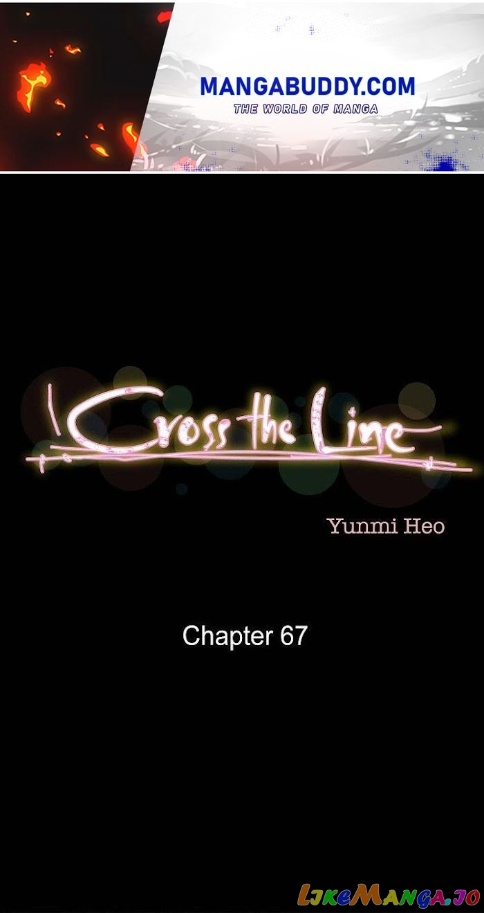 Cross the Line chapter 67 - page 1