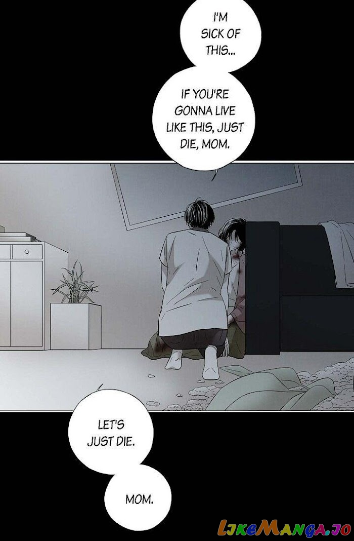 Cross the Line chapter 67 - page 33