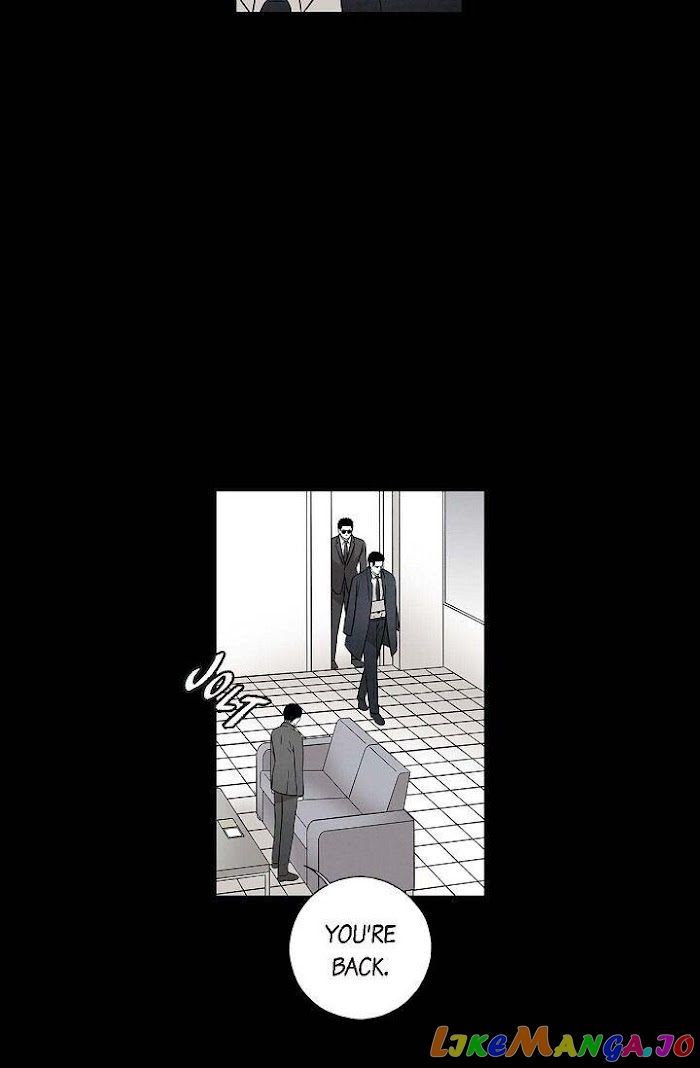 Cross the Line chapter 67 - page 8