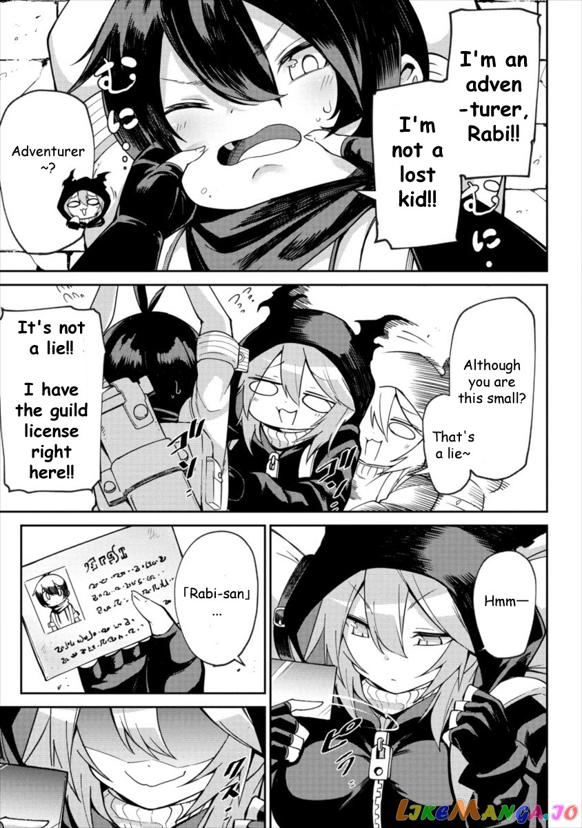 Shiboritoranaide, Onna Shounin-San chapter 1 - page 10