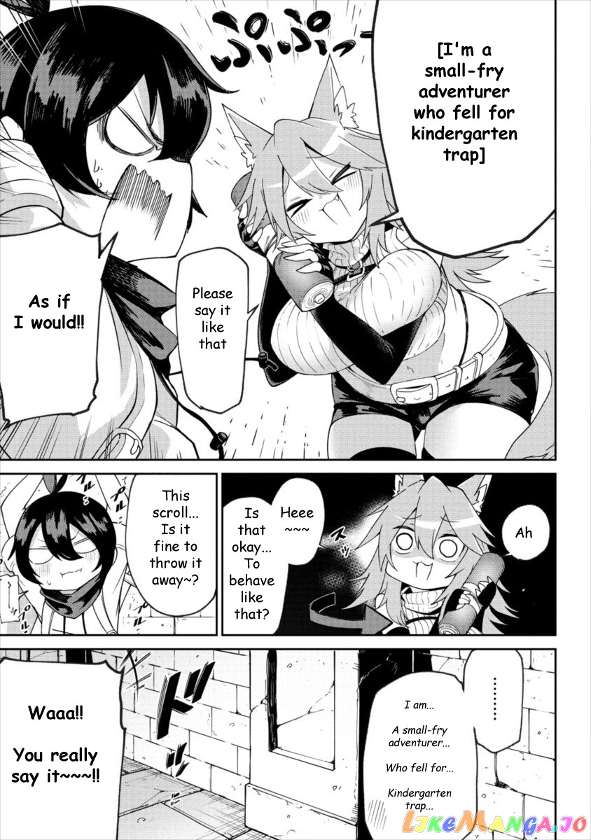Shiboritoranaide, Onna Shounin-San chapter 1 - page 18