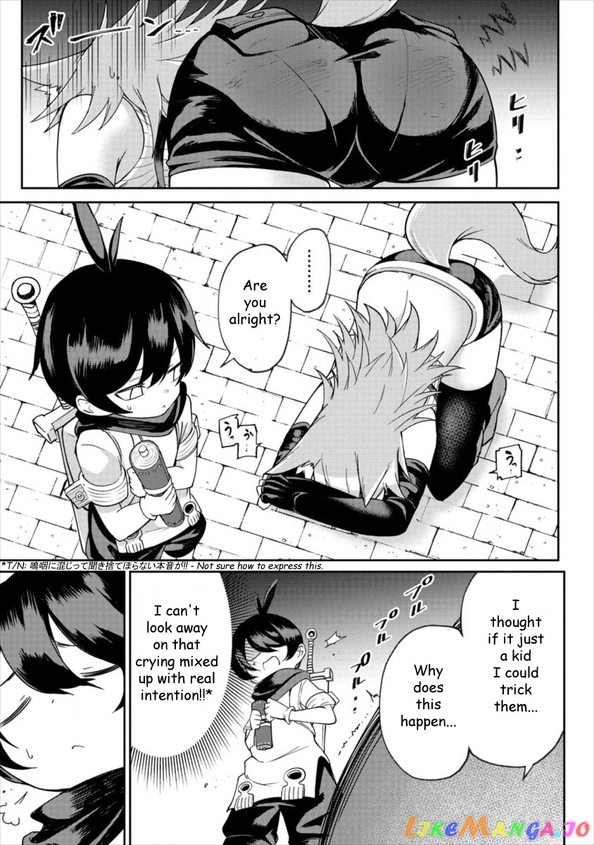 Shiboritoranaide, Onna Shounin-San chapter 1 - page 28
