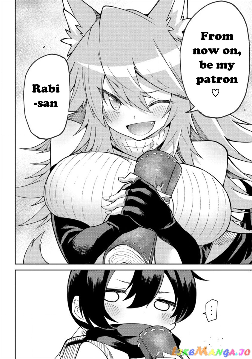 Shiboritoranaide, Onna Shounin-San chapter 1 - page 31