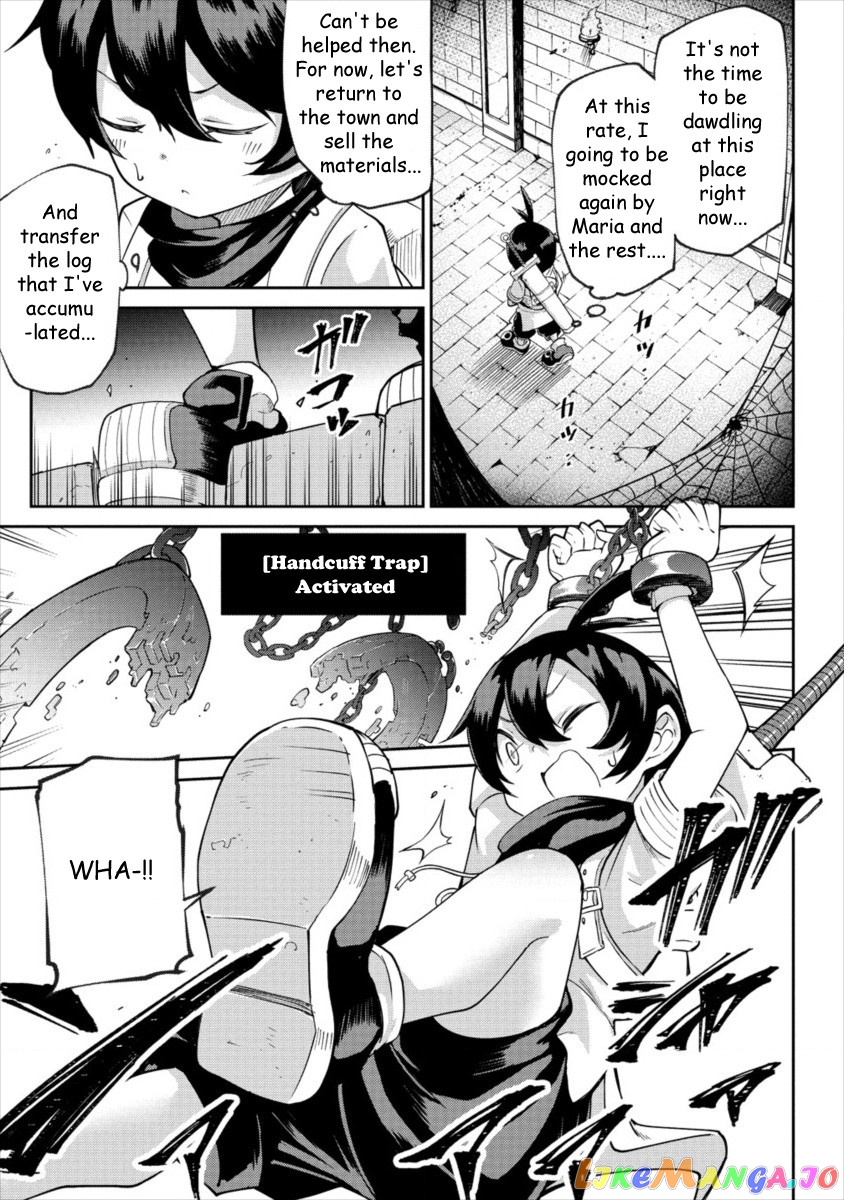 Shiboritoranaide, Onna Shounin-San chapter 1 - page 6