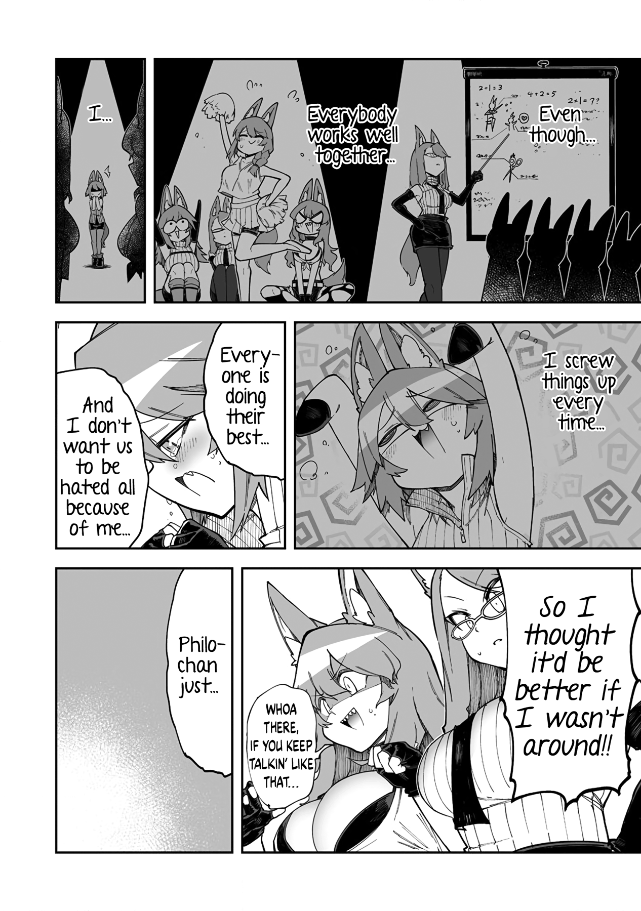 Shiboritoranaide, Onna Shounin-San chapter 39.2 - page 14