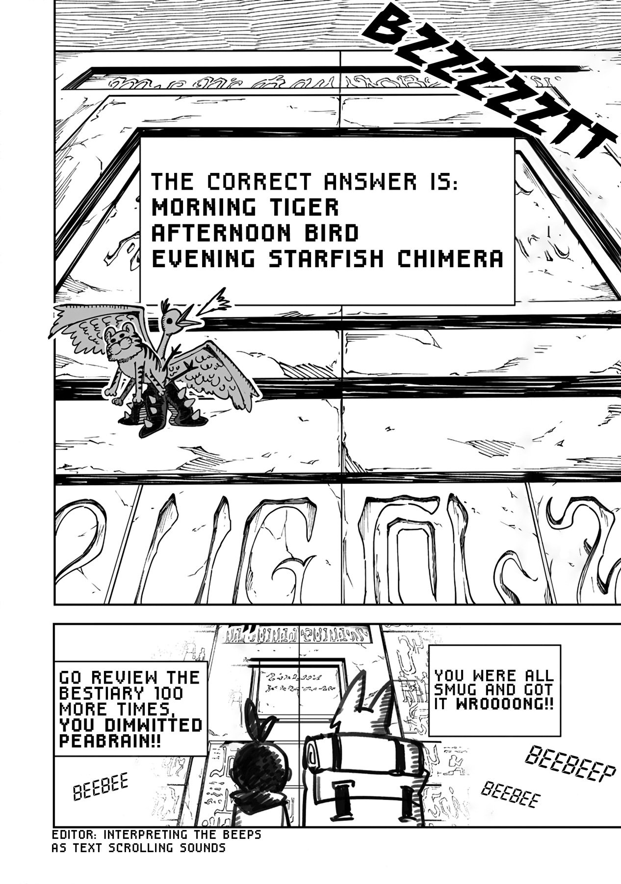 Shiboritoranaide, Onna Shounin-San chapter 39.2 - page 20