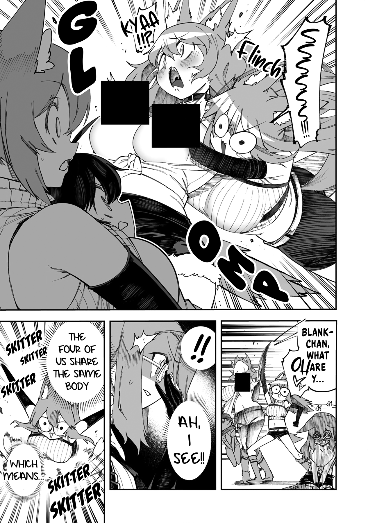 Shiboritoranaide, Onna Shounin-San chapter 39.2 - page 7