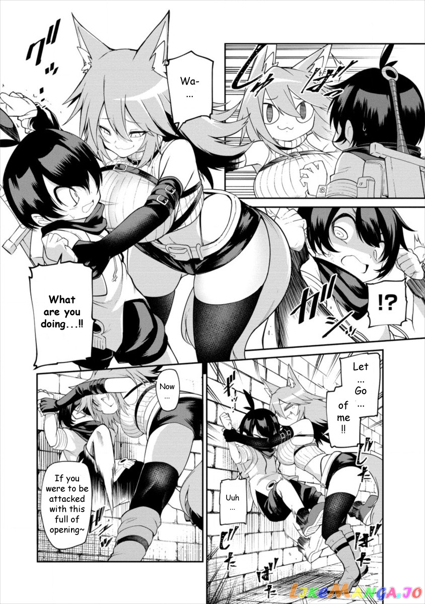 Shiboritoranaide, Onna Shounin-San chapter 2 - page 10