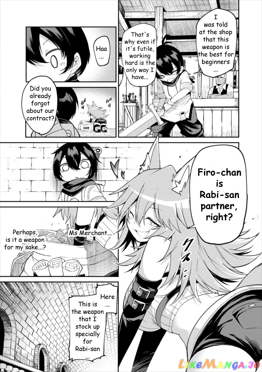 Shiboritoranaide, Onna Shounin-San chapter 2 - page 13