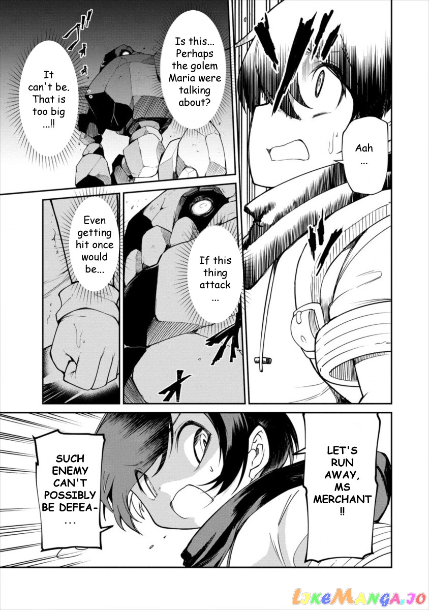 Shiboritoranaide, Onna Shounin-San chapter 2 - page 17