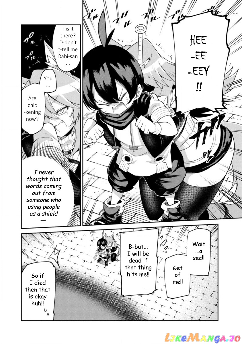 Shiboritoranaide, Onna Shounin-San chapter 2 - page 18