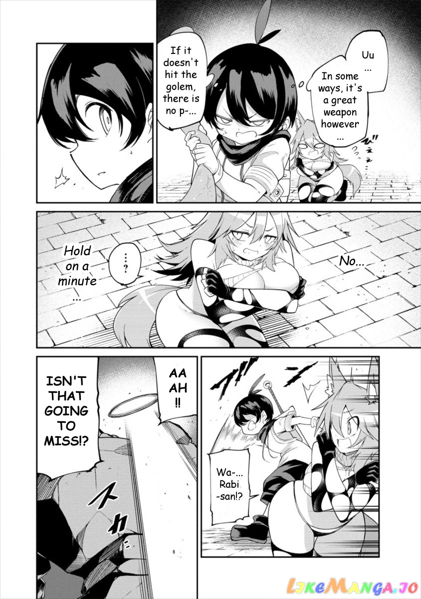 Shiboritoranaide, Onna Shounin-San chapter 2 - page 24