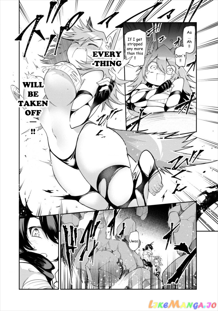 Shiboritoranaide, Onna Shounin-San chapter 2 - page 26