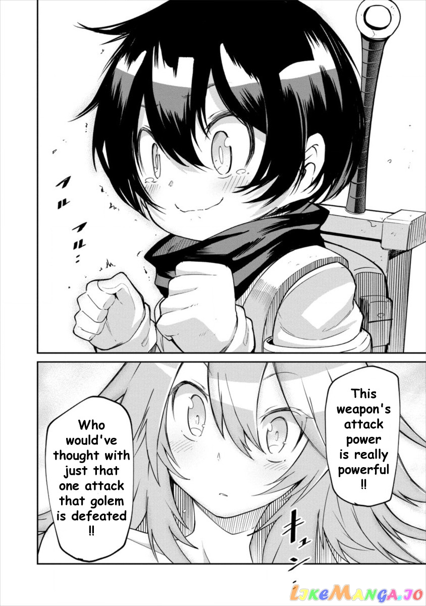 Shiboritoranaide, Onna Shounin-San chapter 2 - page 28
