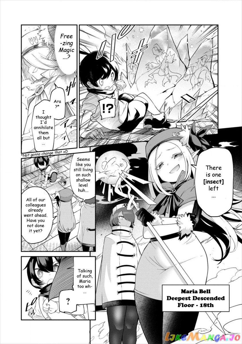 Shiboritoranaide, Onna Shounin-San chapter 2 - page 4