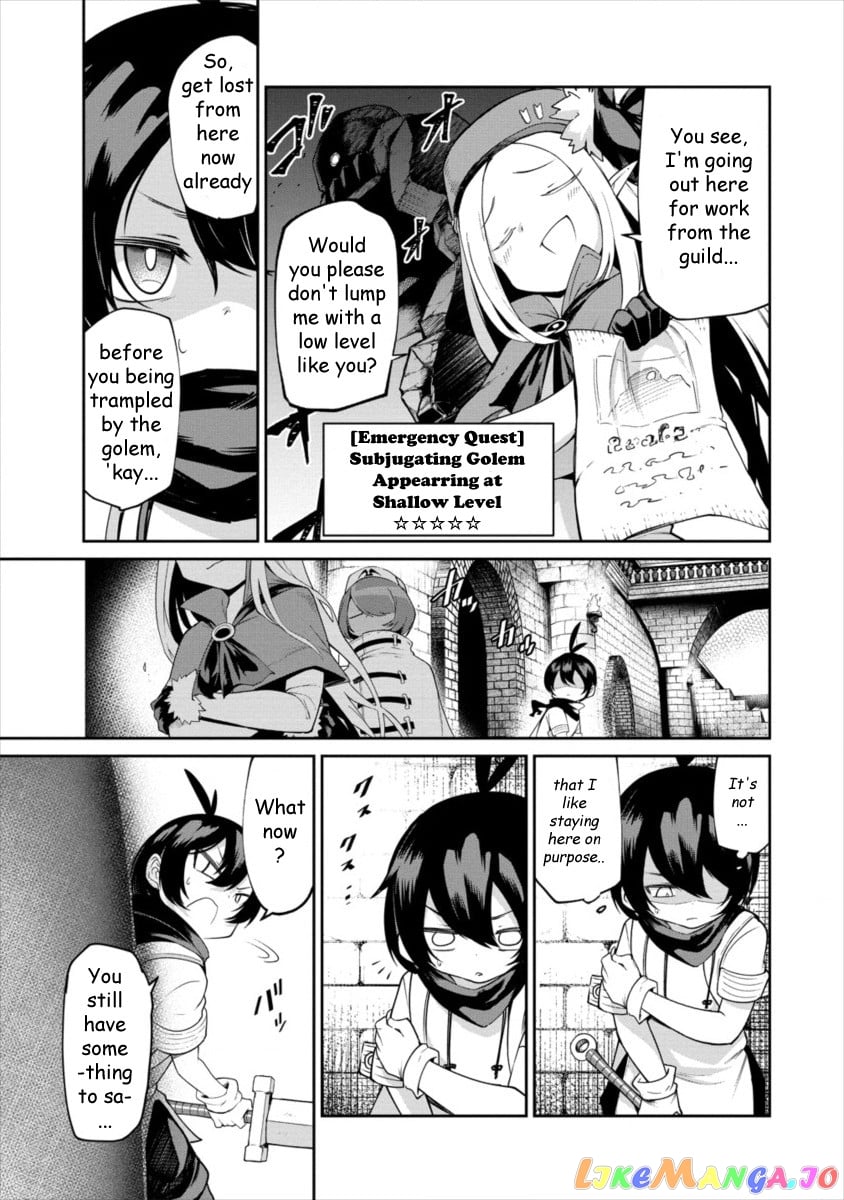 Shiboritoranaide, Onna Shounin-San chapter 2 - page 5