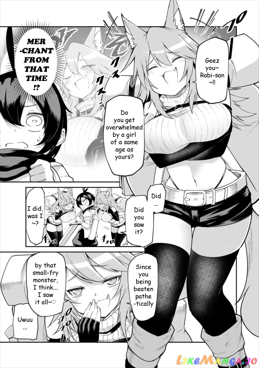 Shiboritoranaide, Onna Shounin-San chapter 2 - page 7
