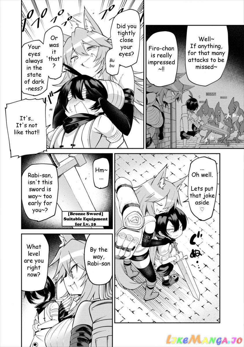 Shiboritoranaide, Onna Shounin-San chapter 2 - page 8