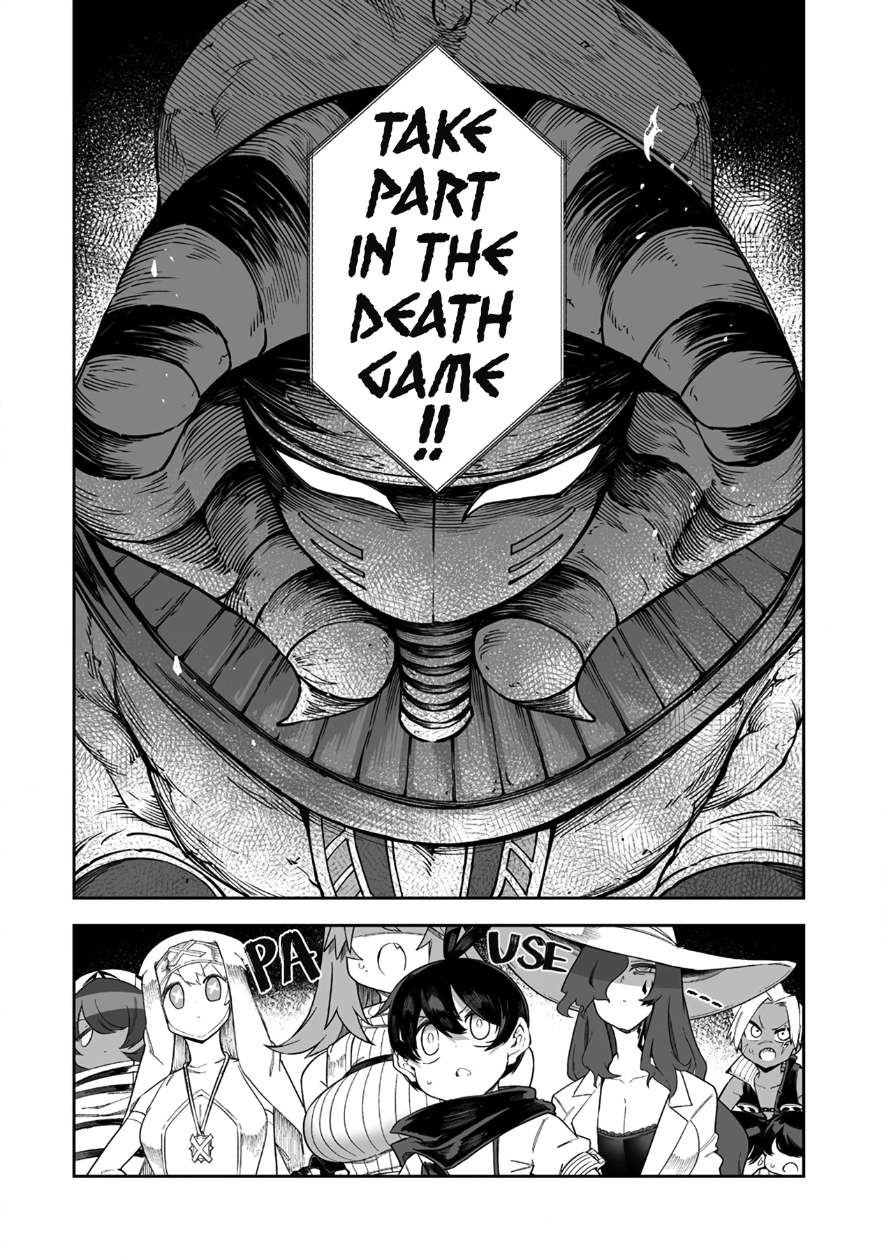 Shiboritoranaide, Onna Shounin-San chapter 40.1 - page 10