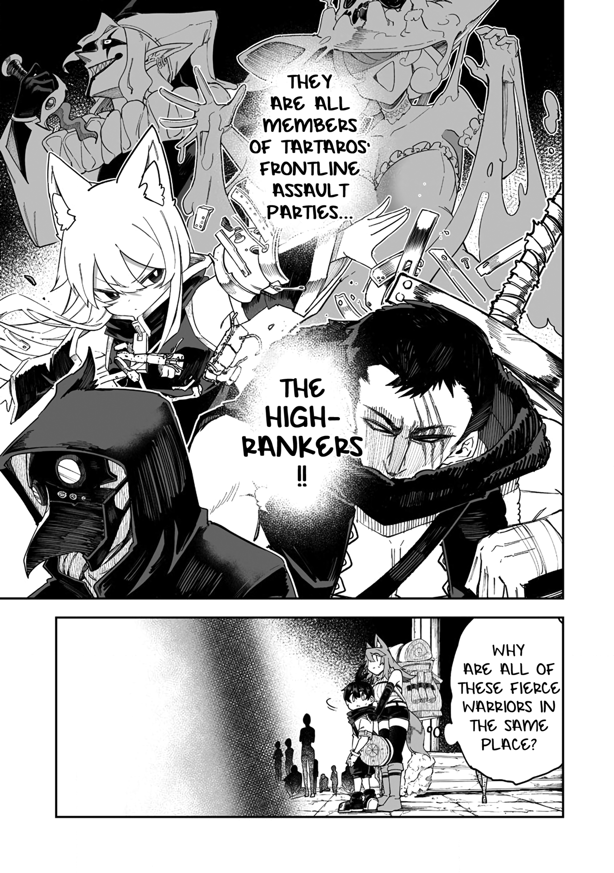 Shiboritoranaide, Onna Shounin-San chapter 40.1 - page 3