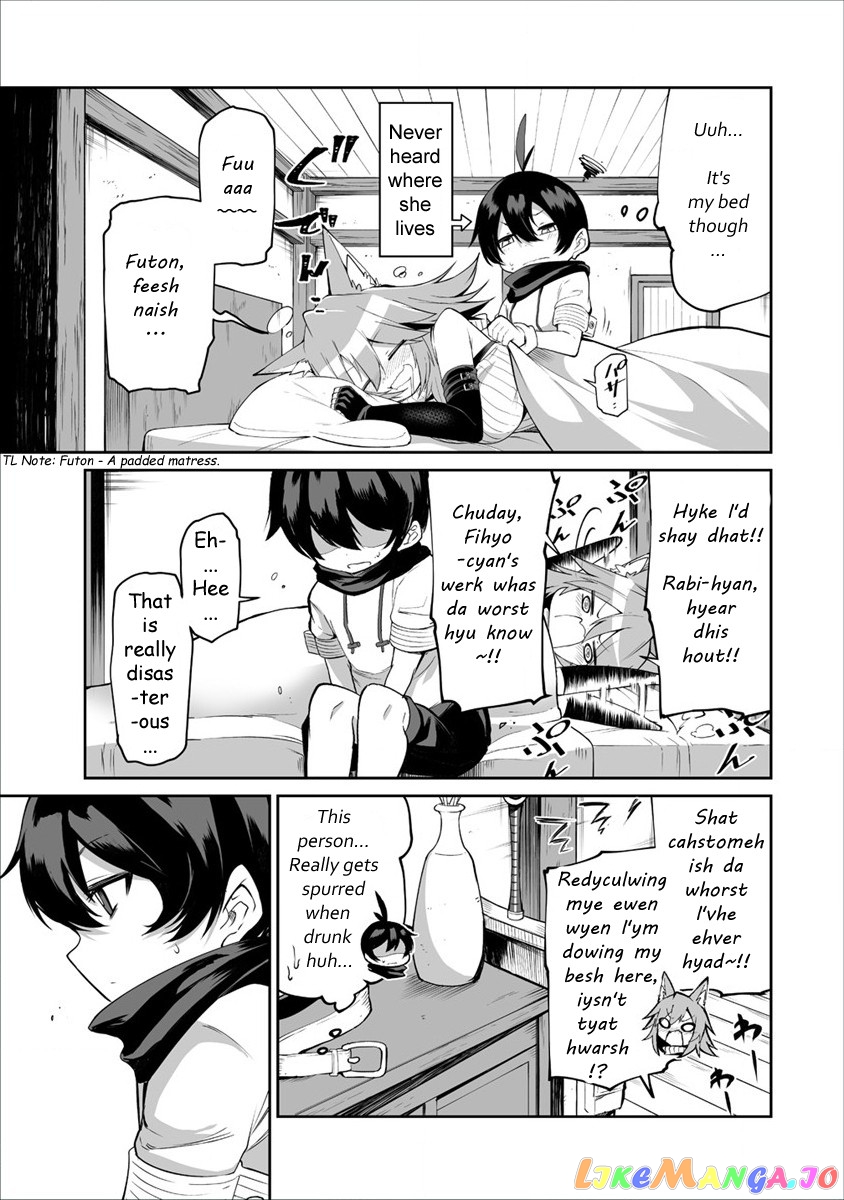 Shiboritoranaide, Onna Shounin-San chapter 3 - page 18