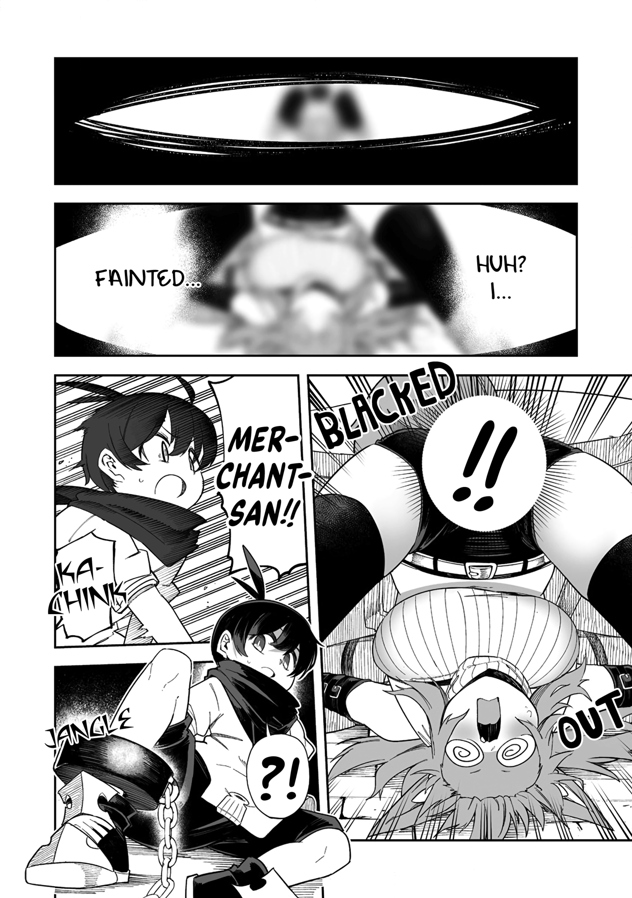 Shiboritoranaide, Onna Shounin-San chapter 40.2 - page 10