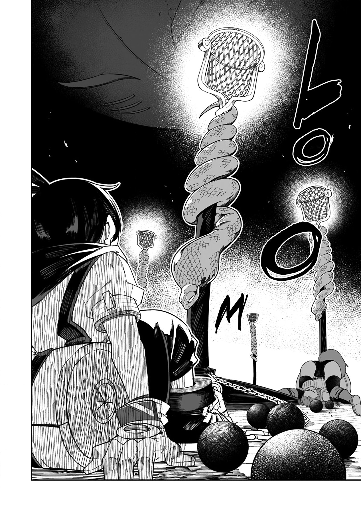 Shiboritoranaide, Onna Shounin-San chapter 40.2 - page 12