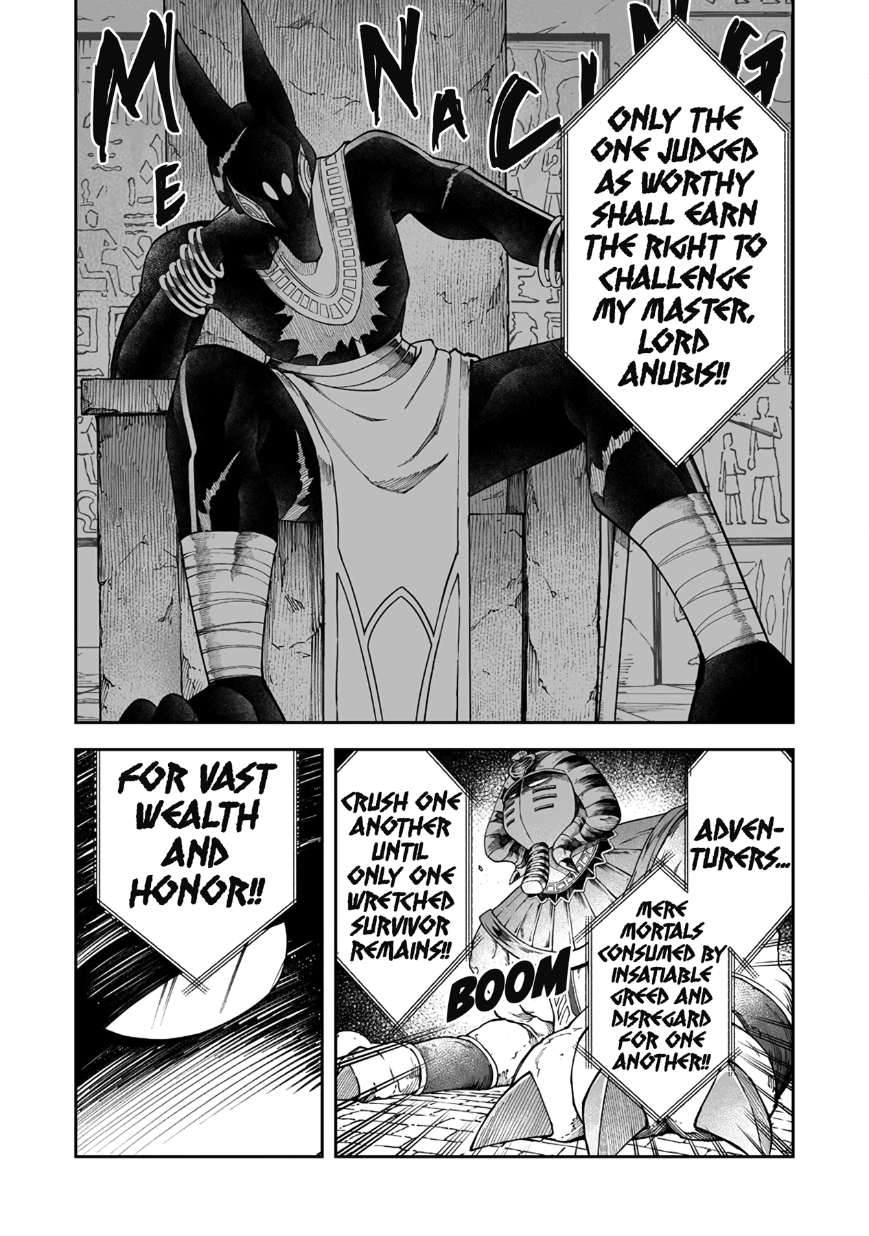 Shiboritoranaide, Onna Shounin-San chapter 40.2 - page 2