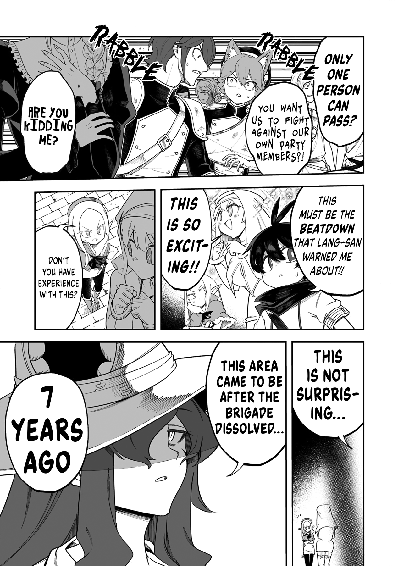 Shiboritoranaide, Onna Shounin-San chapter 40.2 - page 3