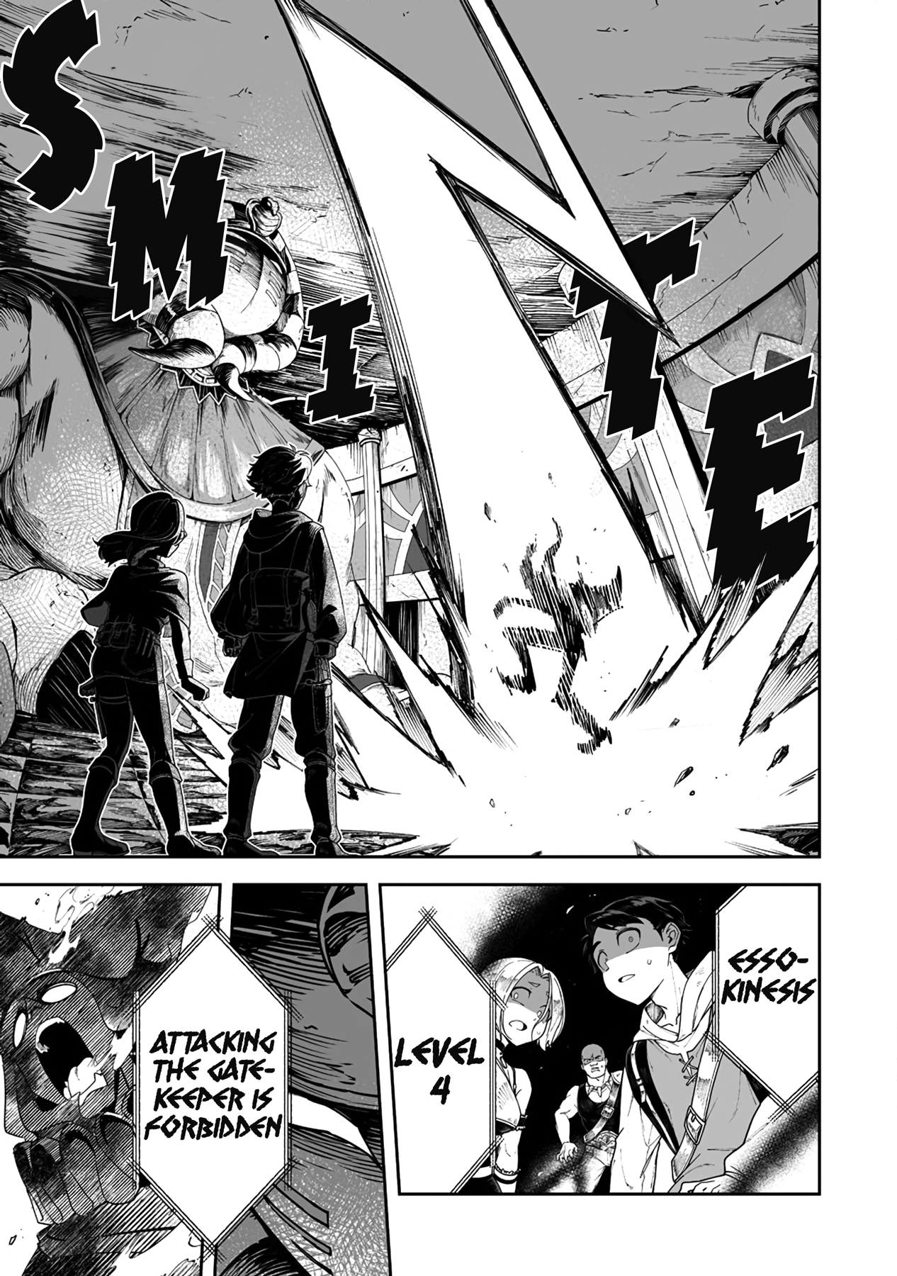 Shiboritoranaide, Onna Shounin-San chapter 40.2 - page 7