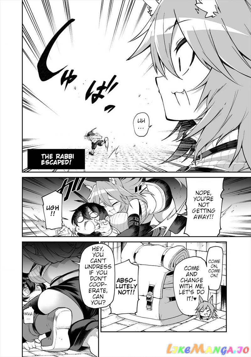 Shiboritoranaide, Onna Shounin-San chapter 4 - page 10