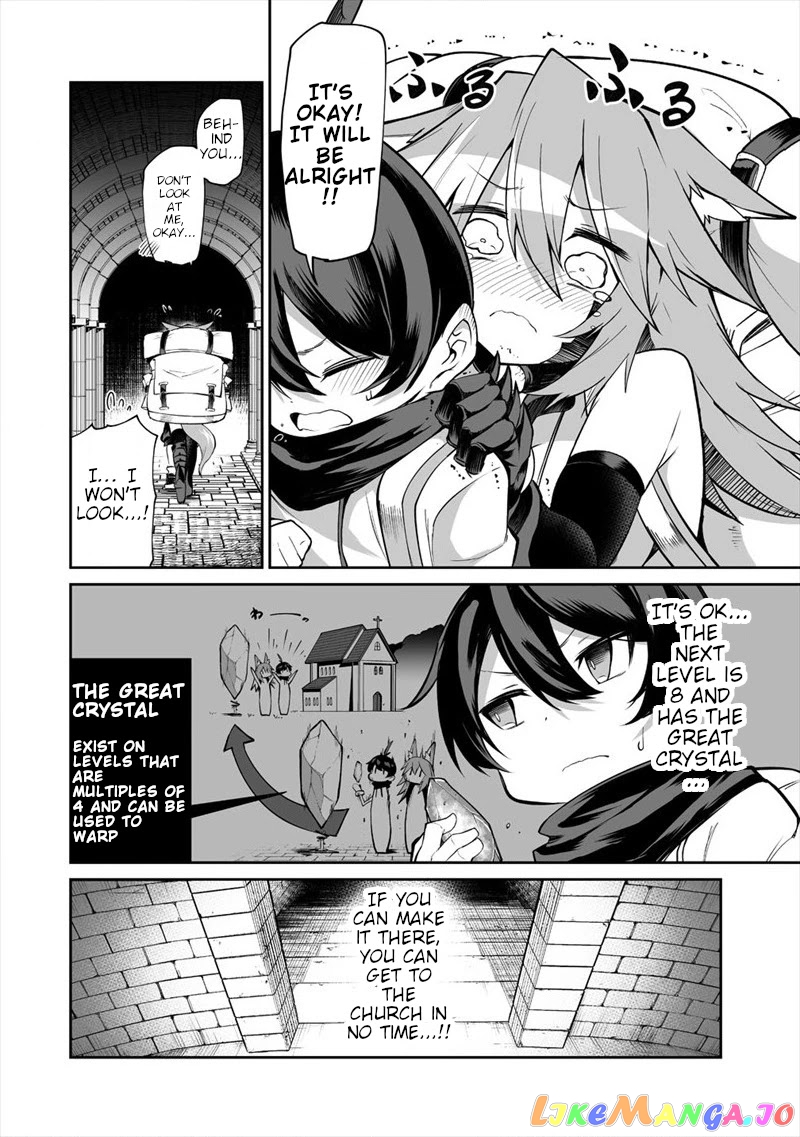 Shiboritoranaide, Onna Shounin-San chapter 4 - page 16