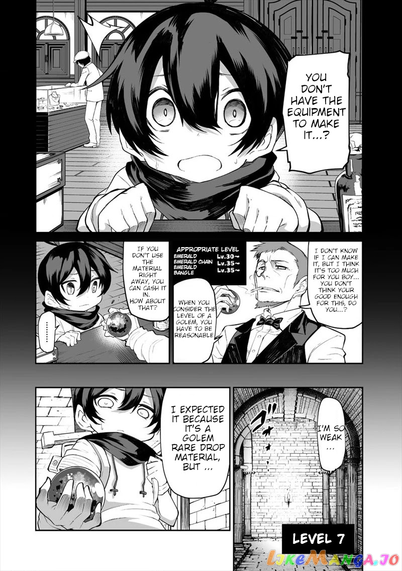 Shiboritoranaide, Onna Shounin-San chapter 4 - page 2