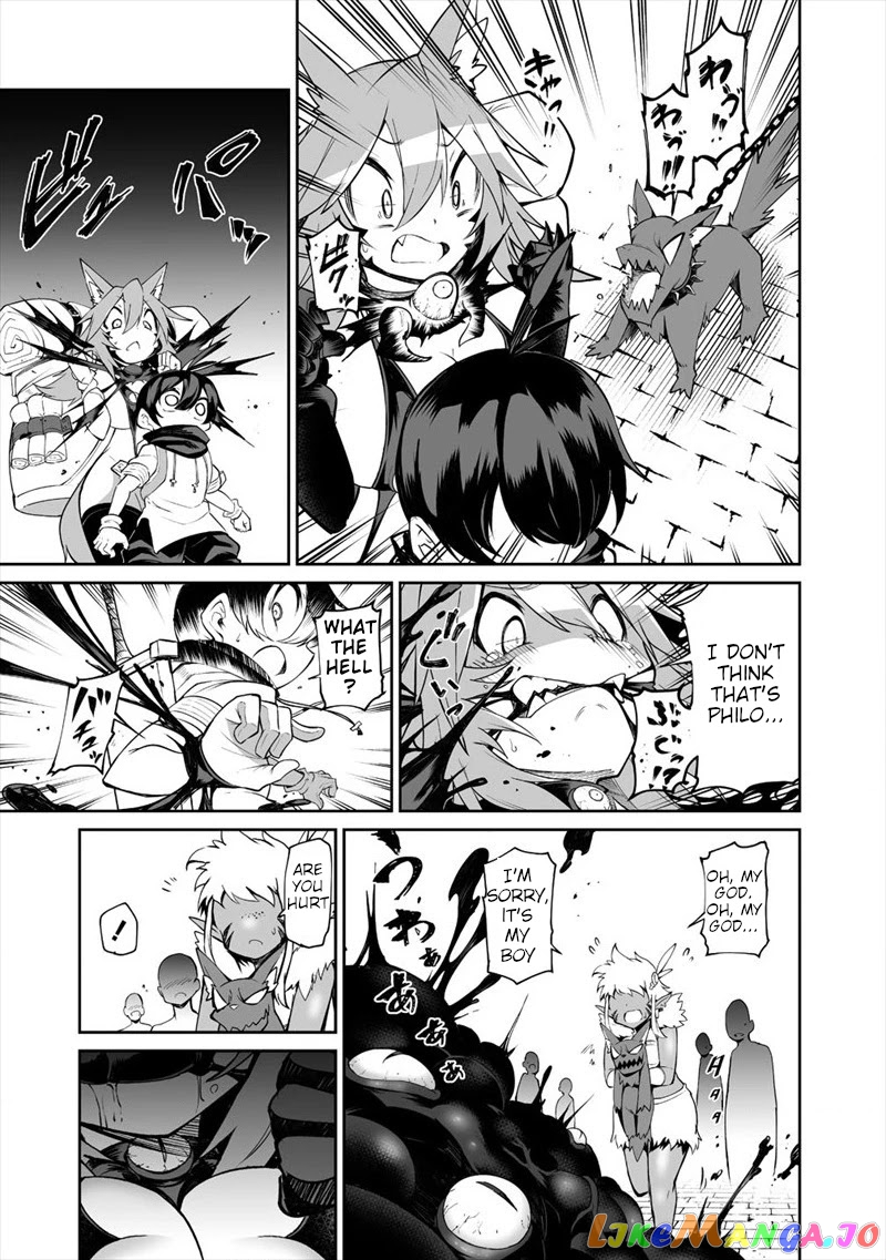 Shiboritoranaide, Onna Shounin-San chapter 4 - page 22