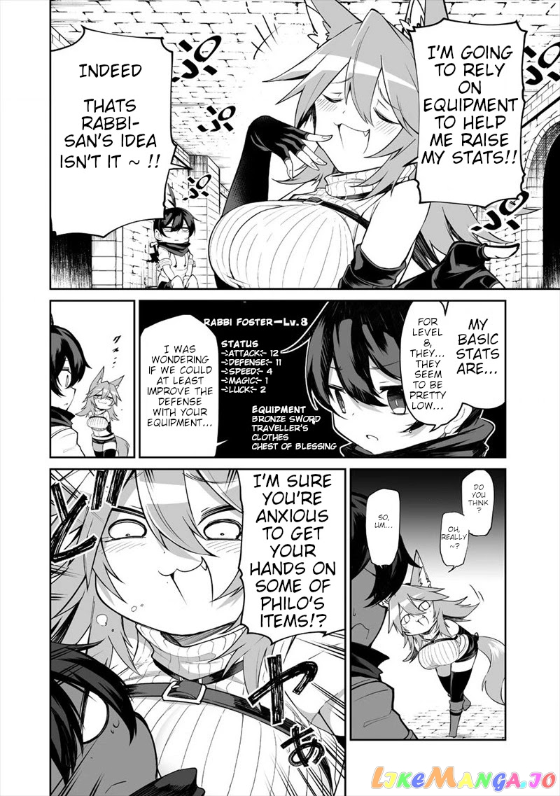 Shiboritoranaide, Onna Shounin-San chapter 4 - page 6