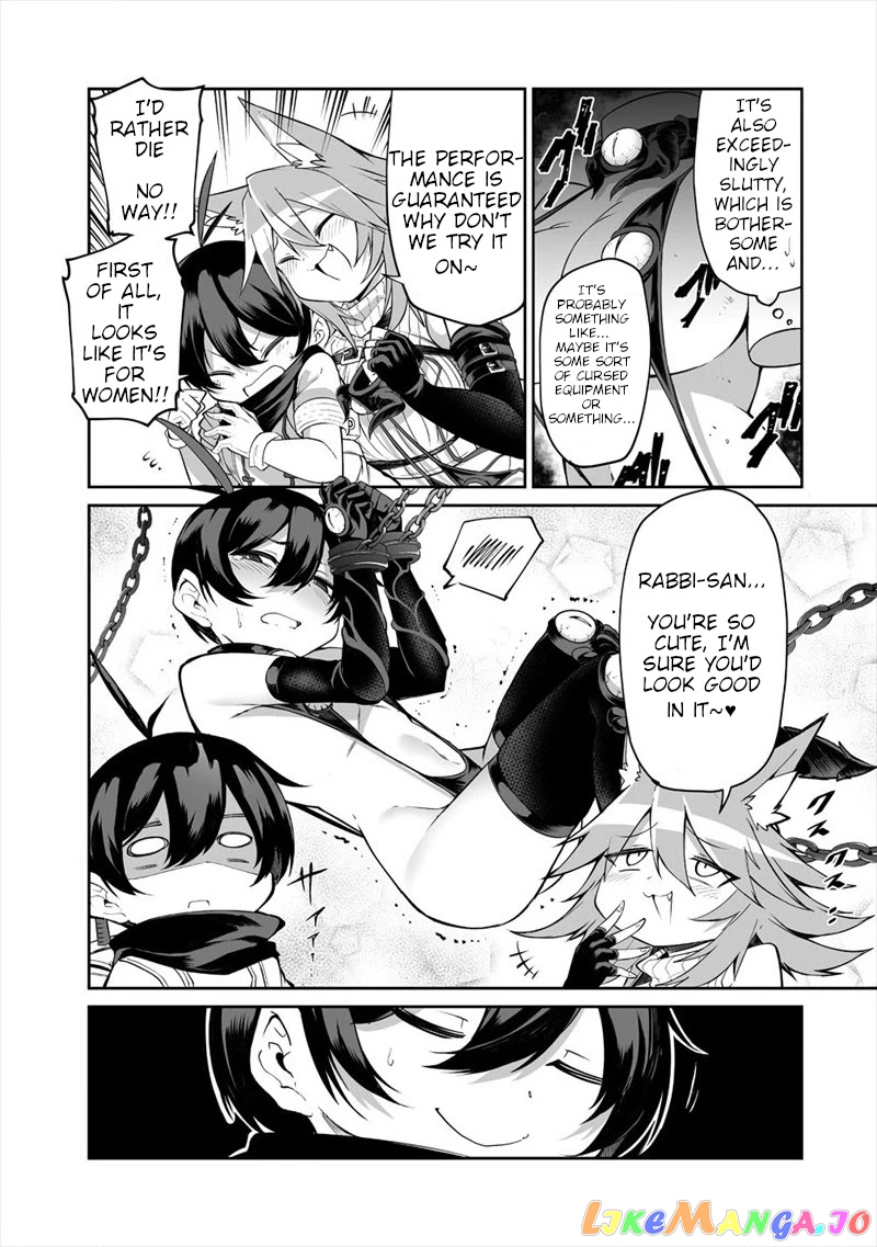 Shiboritoranaide, Onna Shounin-San chapter 4 - page 9