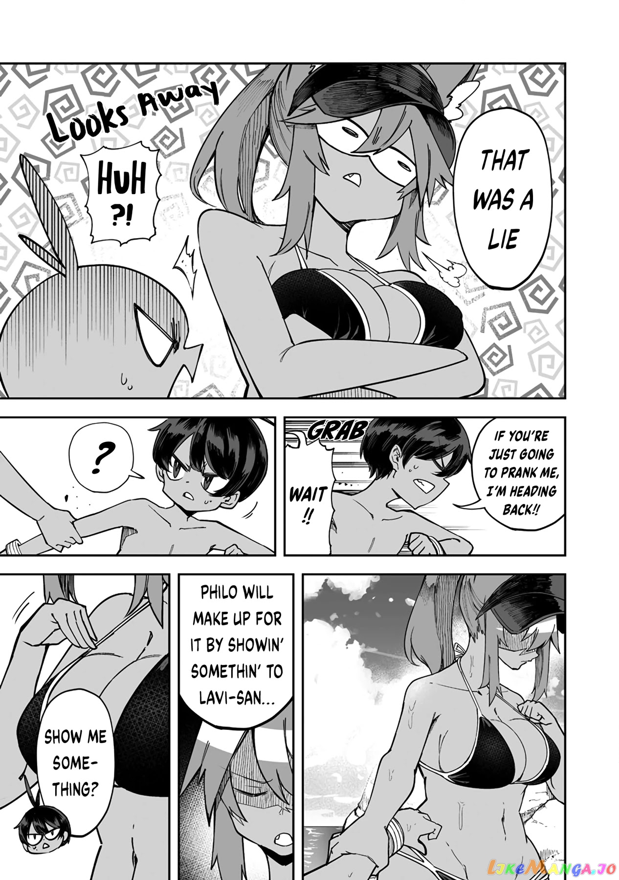 Shiboritoranaide, Onna Shounin-San chapter 32.5 - page 5