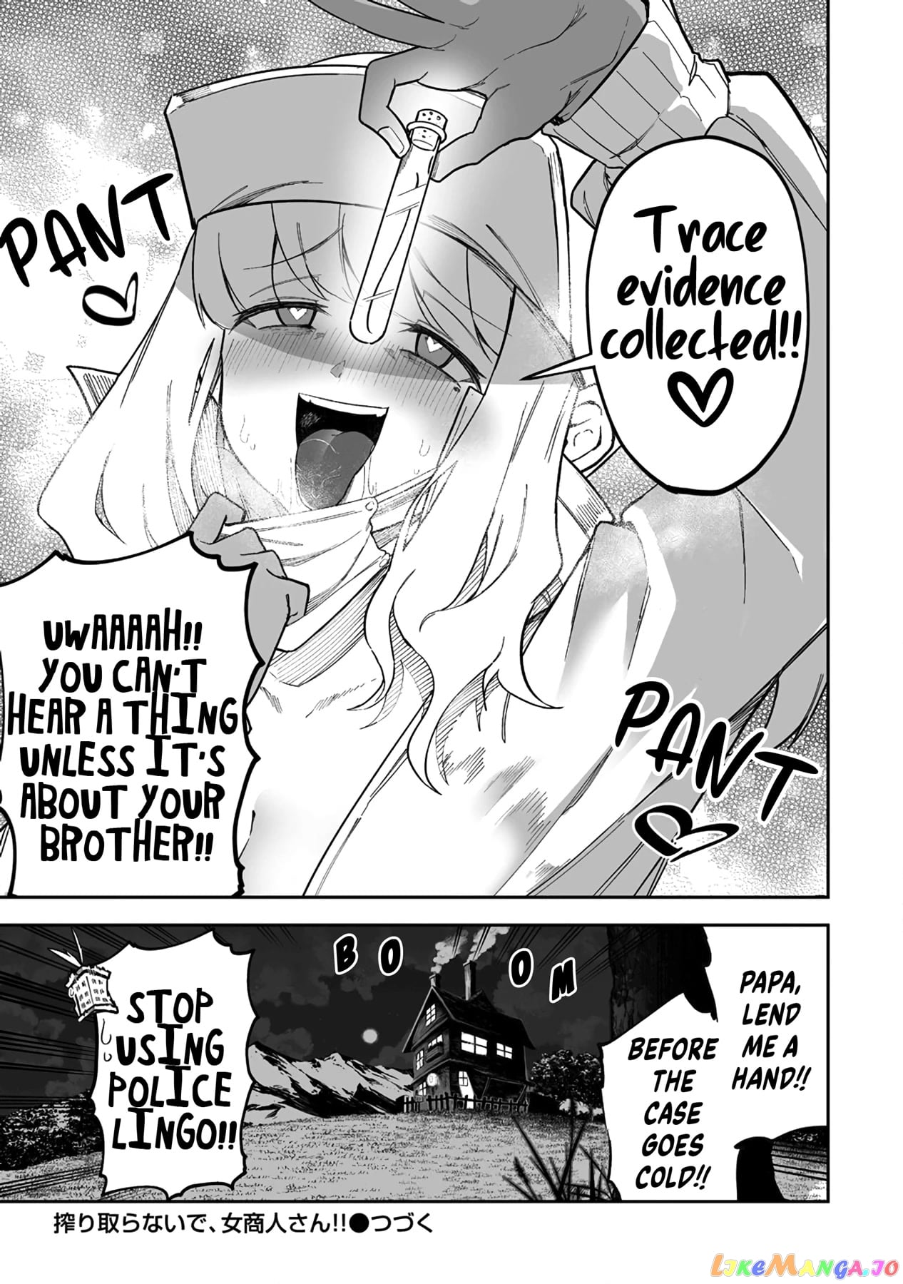 Shiboritoranaide, Onna Shounin-San chapter 40.5 - page 5