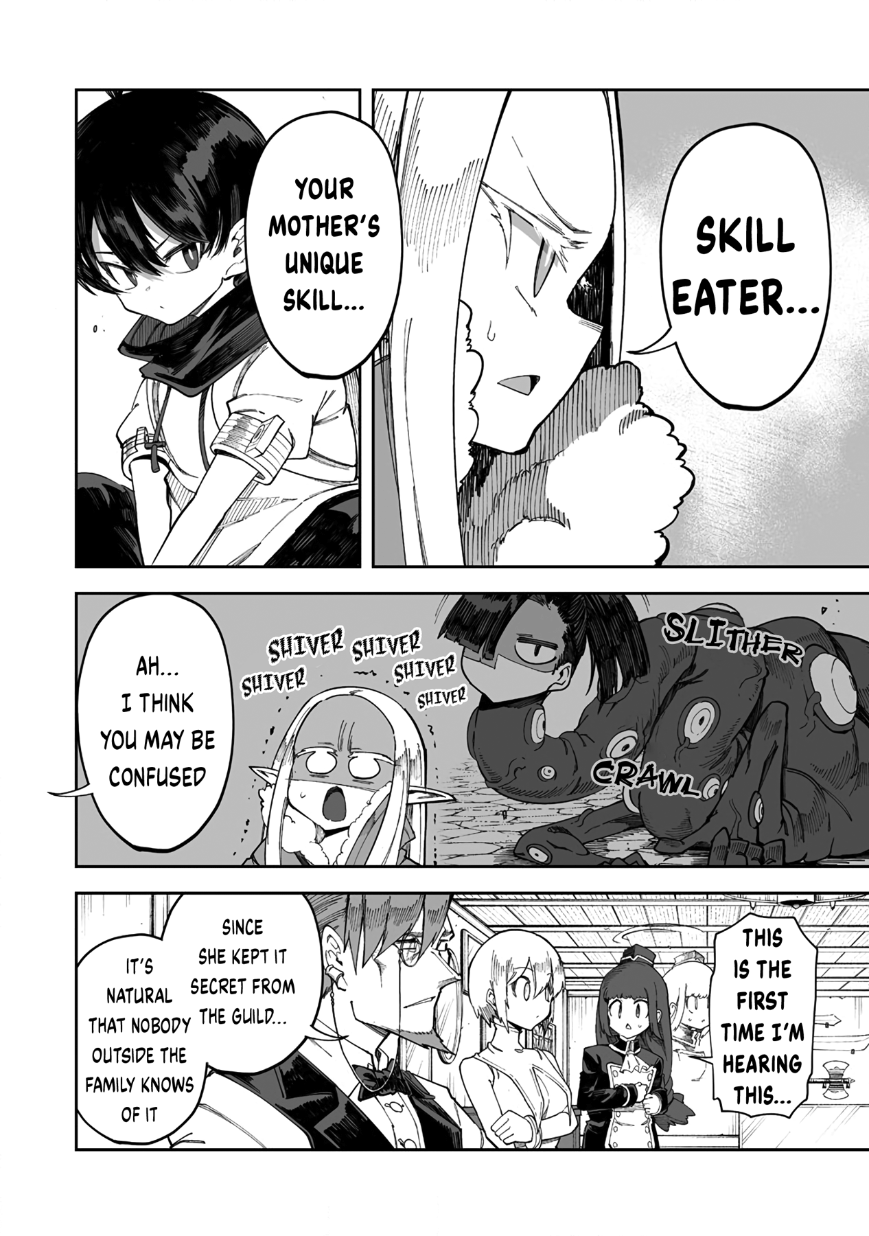 Shiboritoranaide, Onna Shounin-San chapter 33.1 - page 2