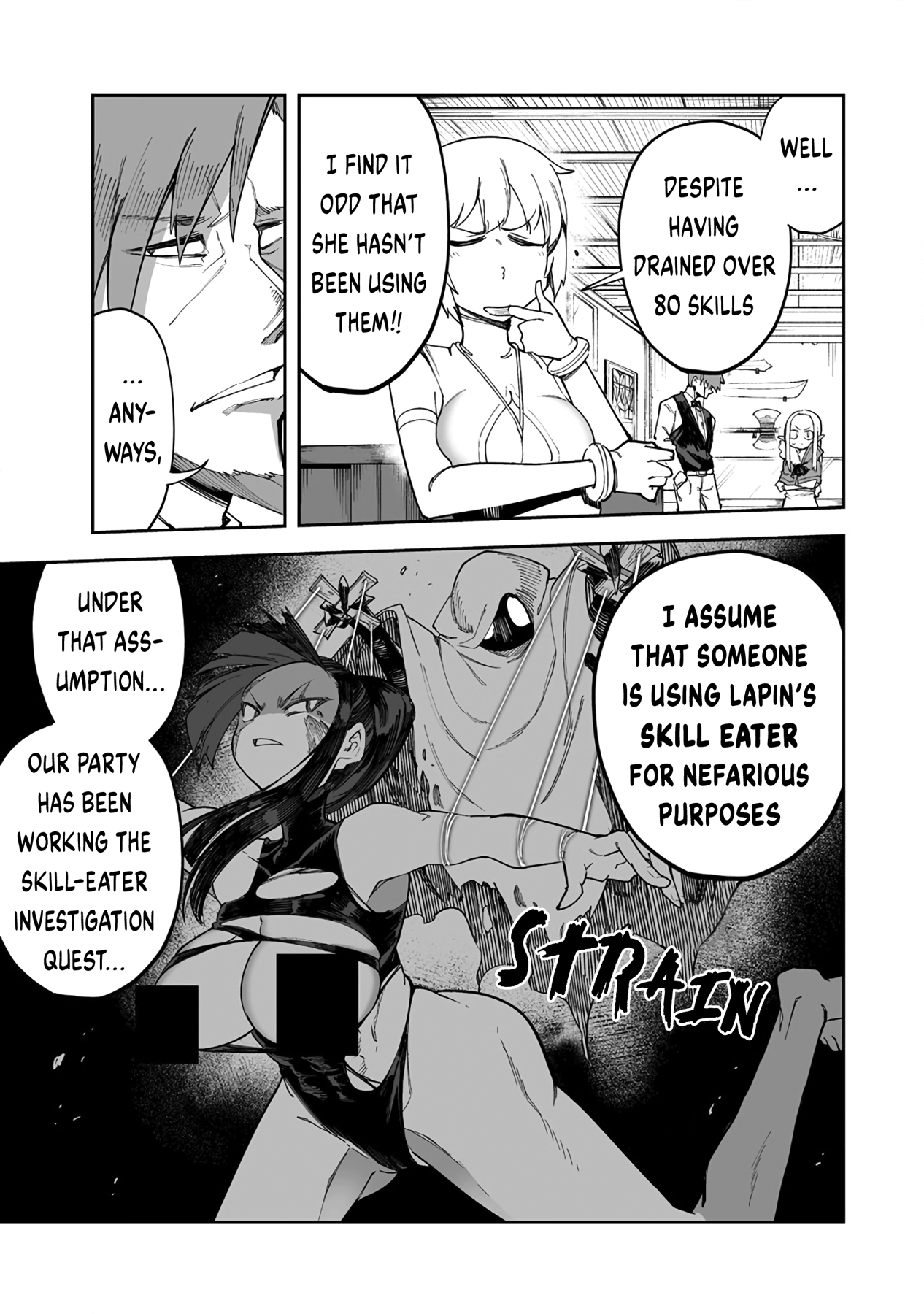 Shiboritoranaide, Onna Shounin-San chapter 33.1 - page 5