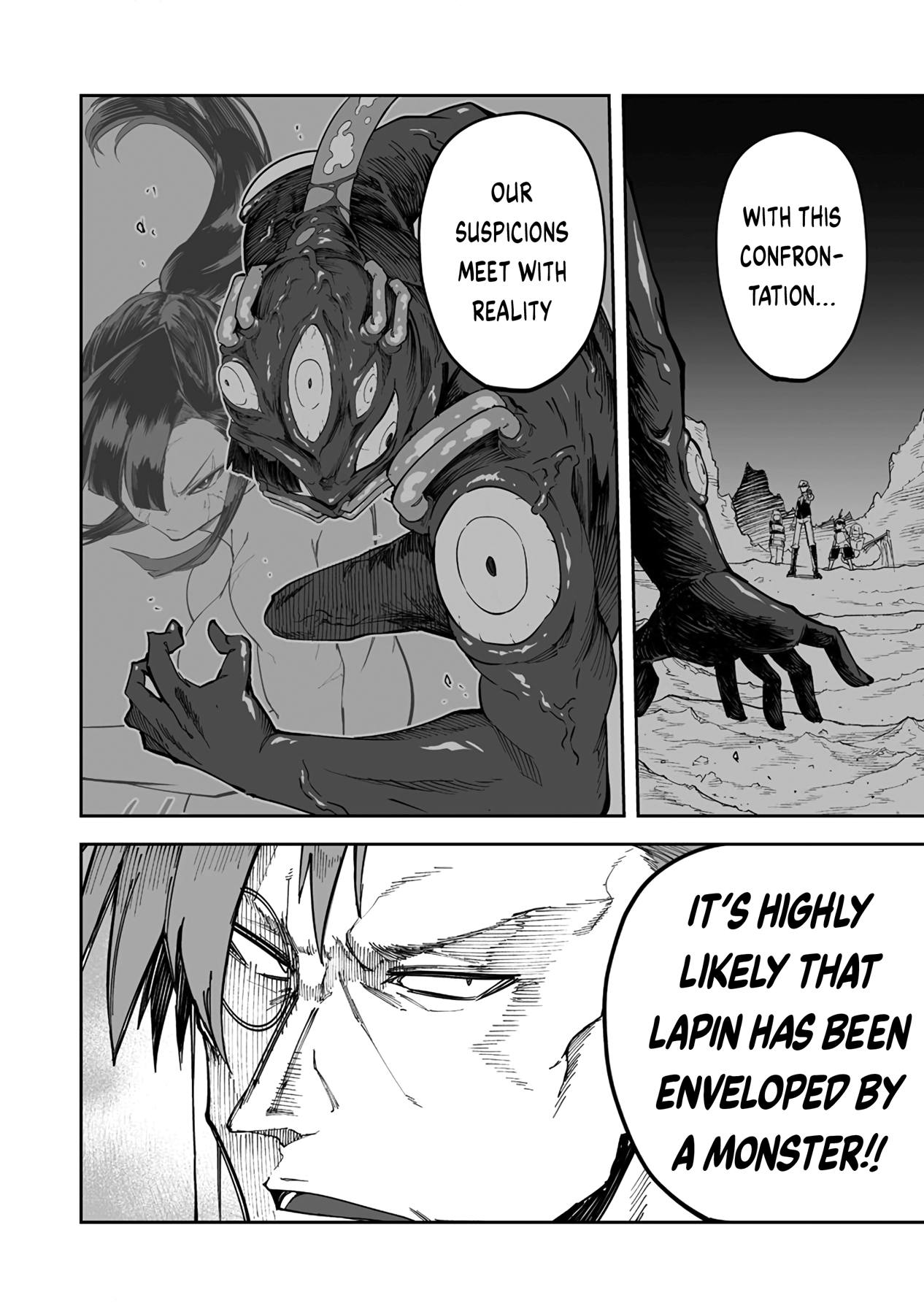 Shiboritoranaide, Onna Shounin-San chapter 33.1 - page 6
