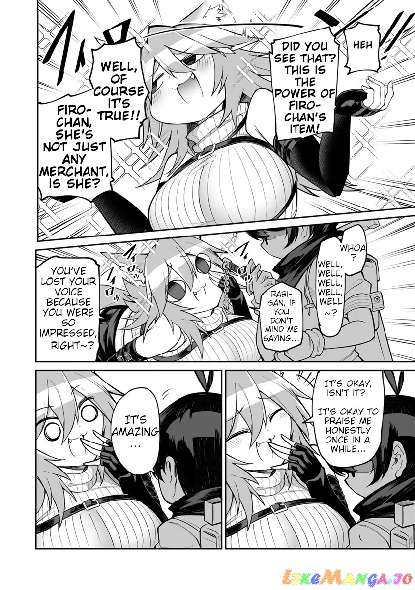 Shiboritoranaide, Onna Shounin-San chapter 5 - page 10