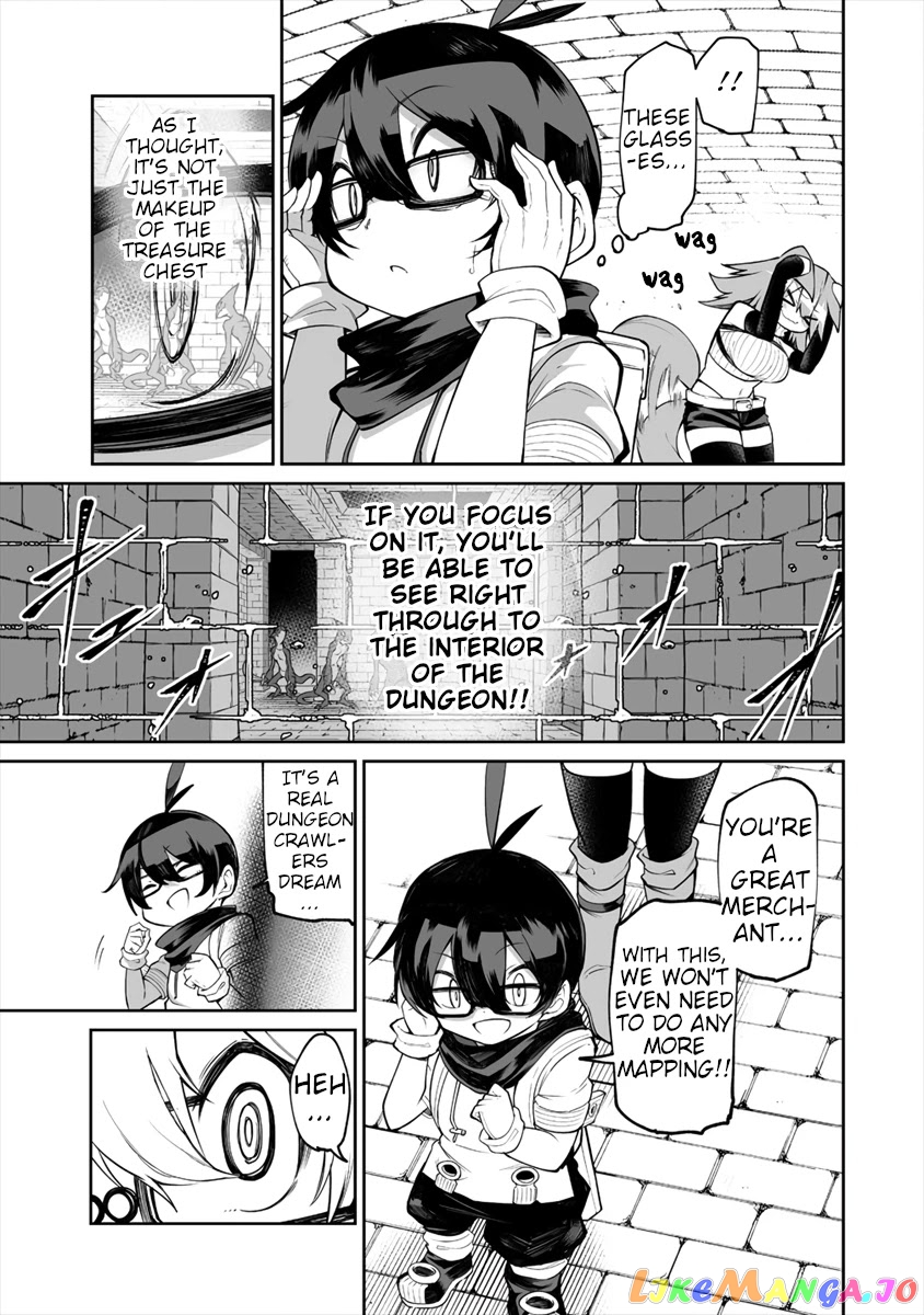 Shiboritoranaide, Onna Shounin-San chapter 5 - page 13