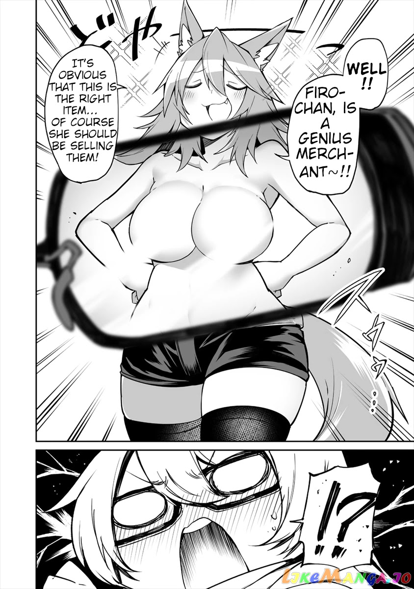 Shiboritoranaide, Onna Shounin-San chapter 5 - page 14