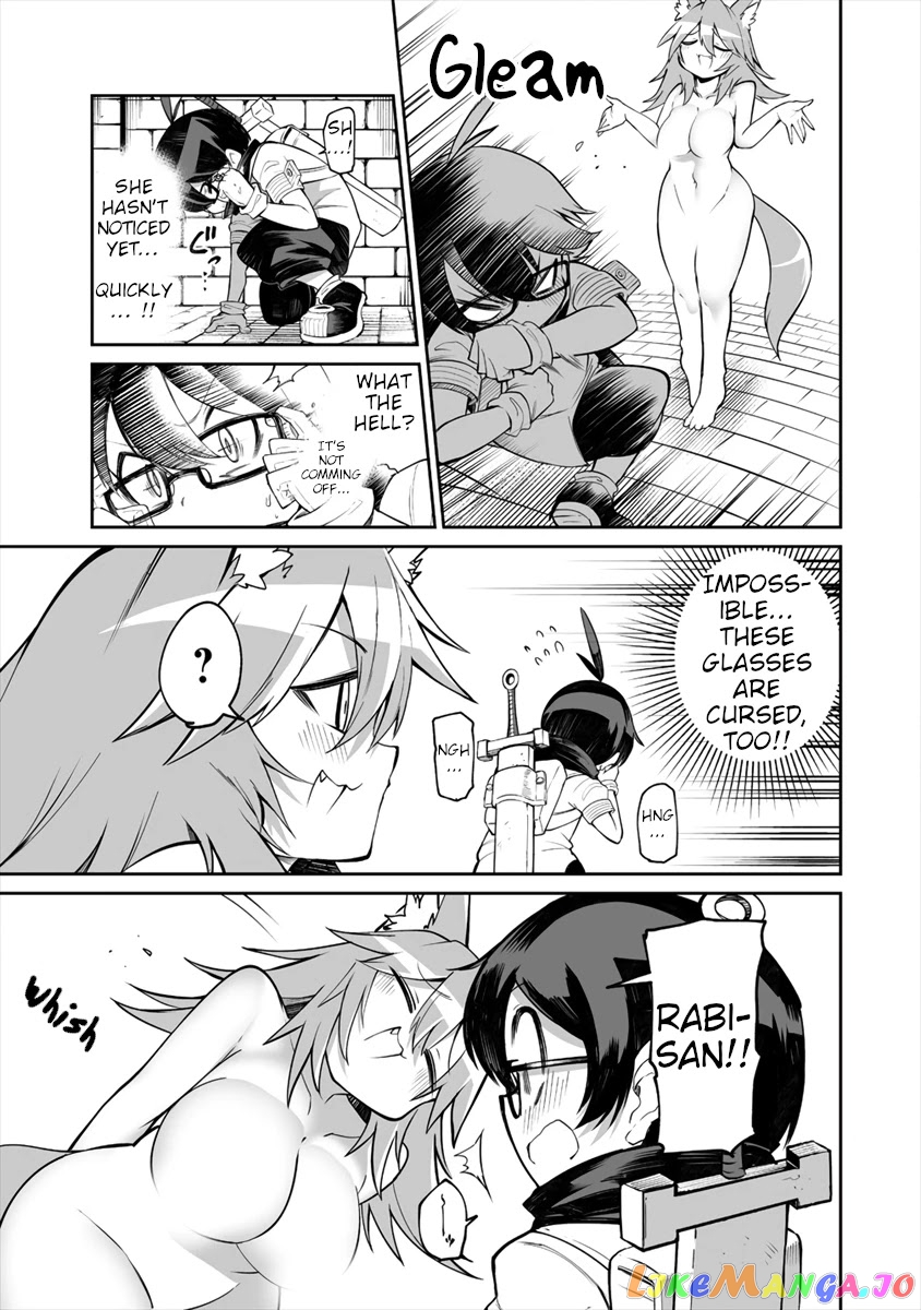 Shiboritoranaide, Onna Shounin-San chapter 5 - page 15