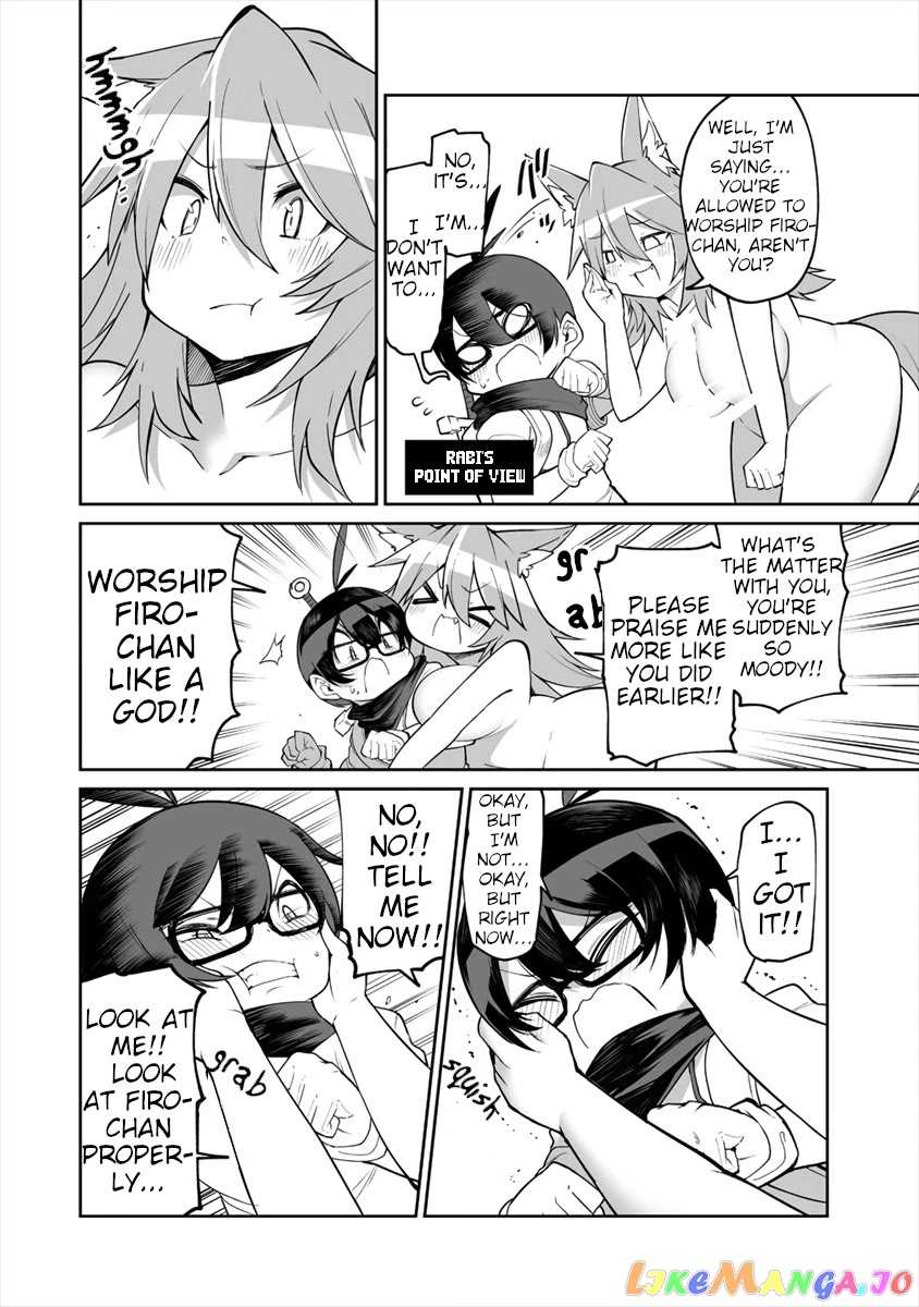 Shiboritoranaide, Onna Shounin-San chapter 5 - page 16