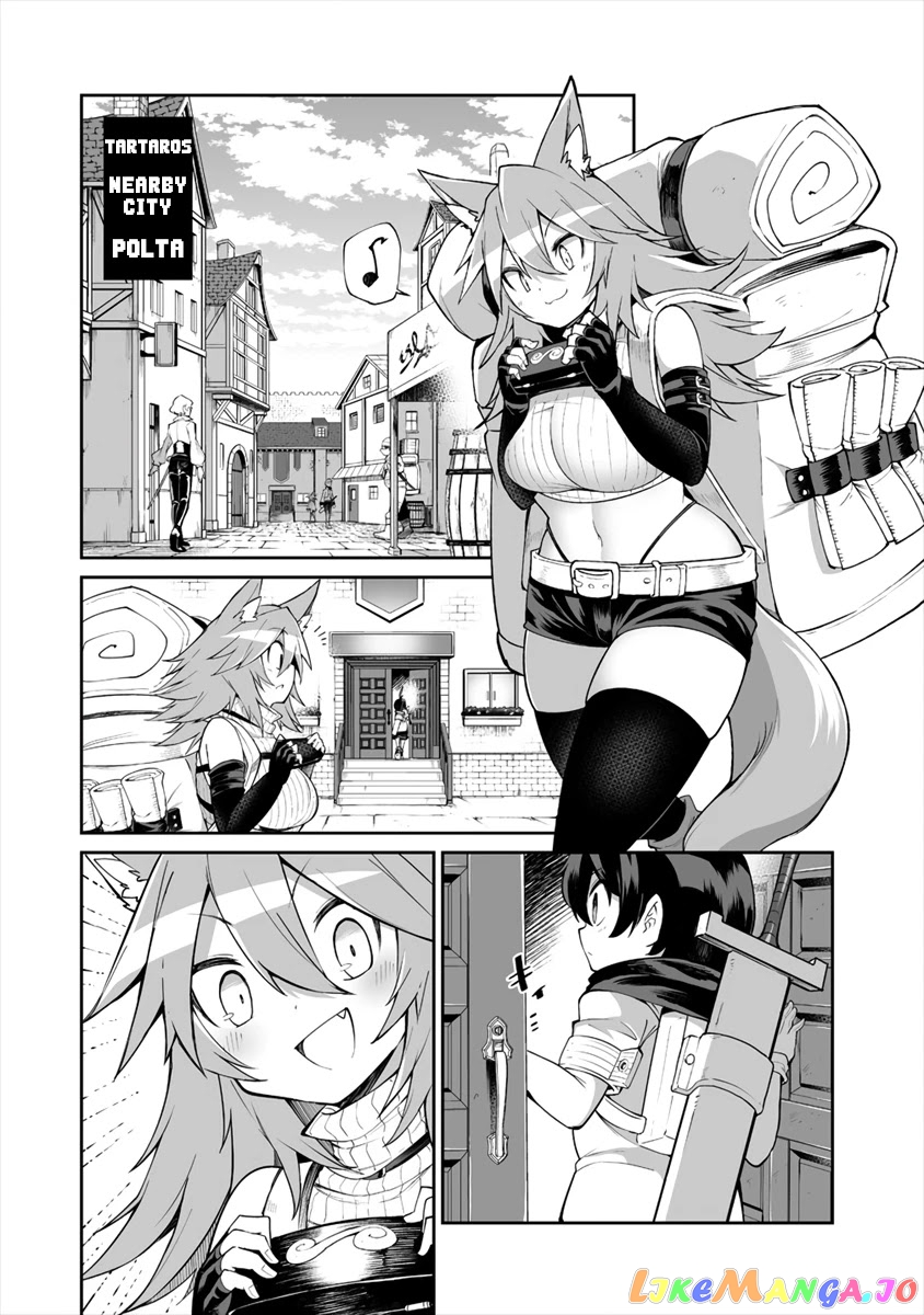 Shiboritoranaide, Onna Shounin-San chapter 5 - page 2