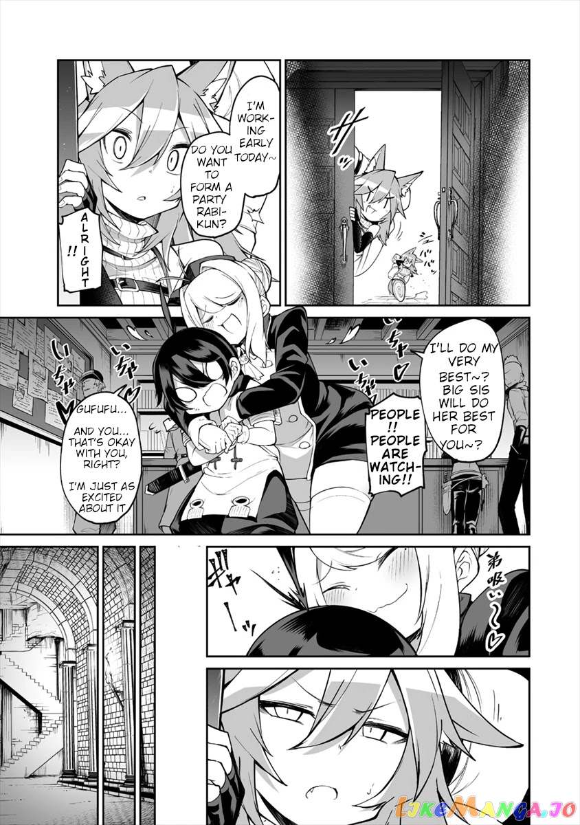 Shiboritoranaide, Onna Shounin-San chapter 5 - page 3