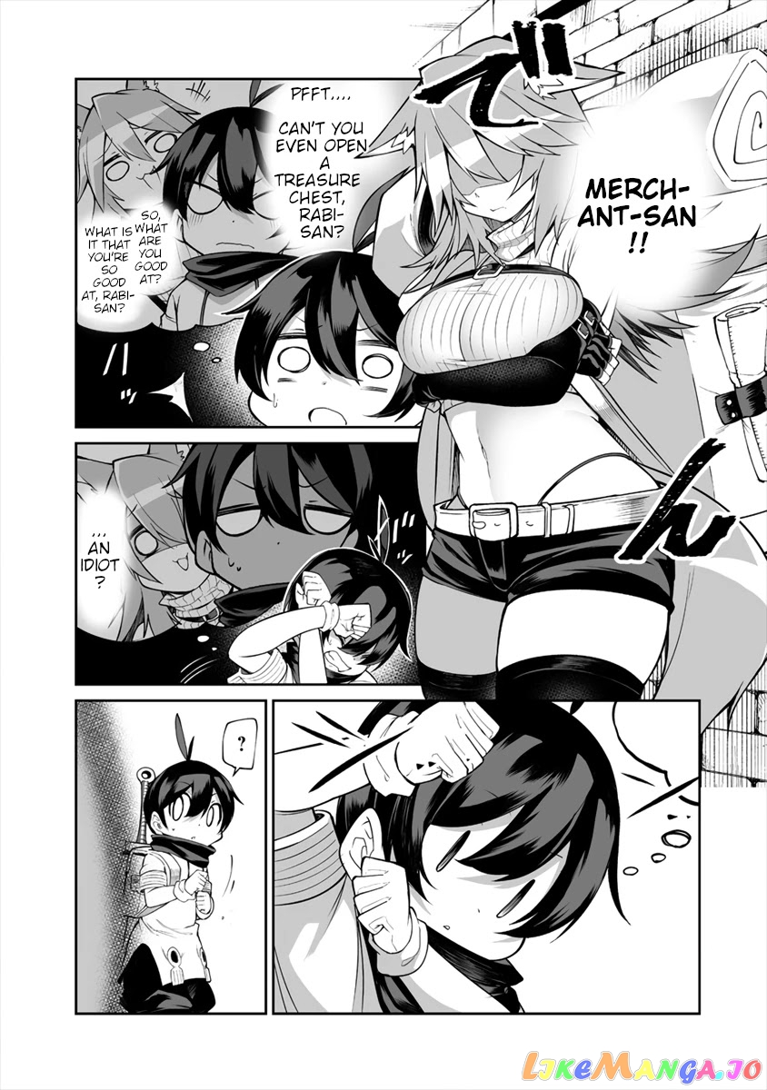 Shiboritoranaide, Onna Shounin-San chapter 5 - page 5