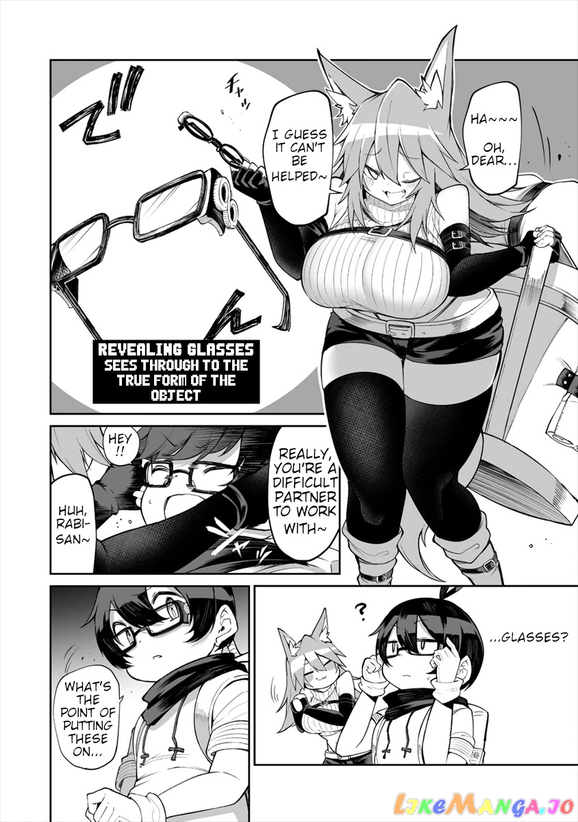 Shiboritoranaide, Onna Shounin-San chapter 5 - page 8